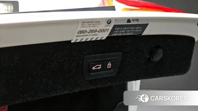 BMW 5 Series (G30) id 2971557 из Кореи 11