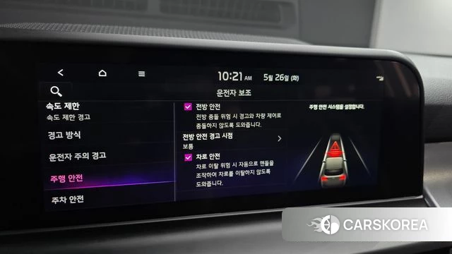 Kia The New Seltos id 4368664 из Кореи 11
