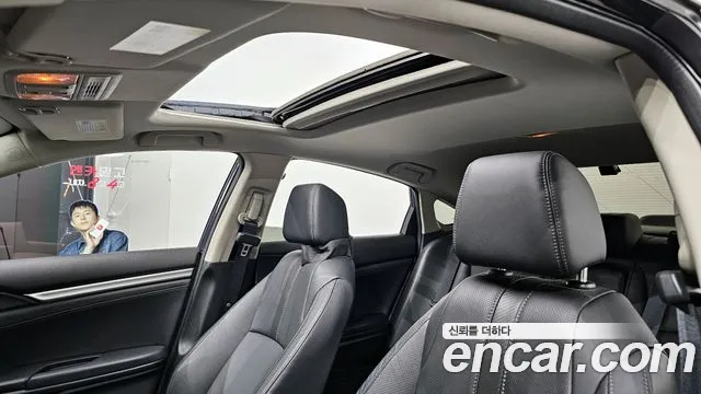 Honda Civic id 2410798 из Кореи 11