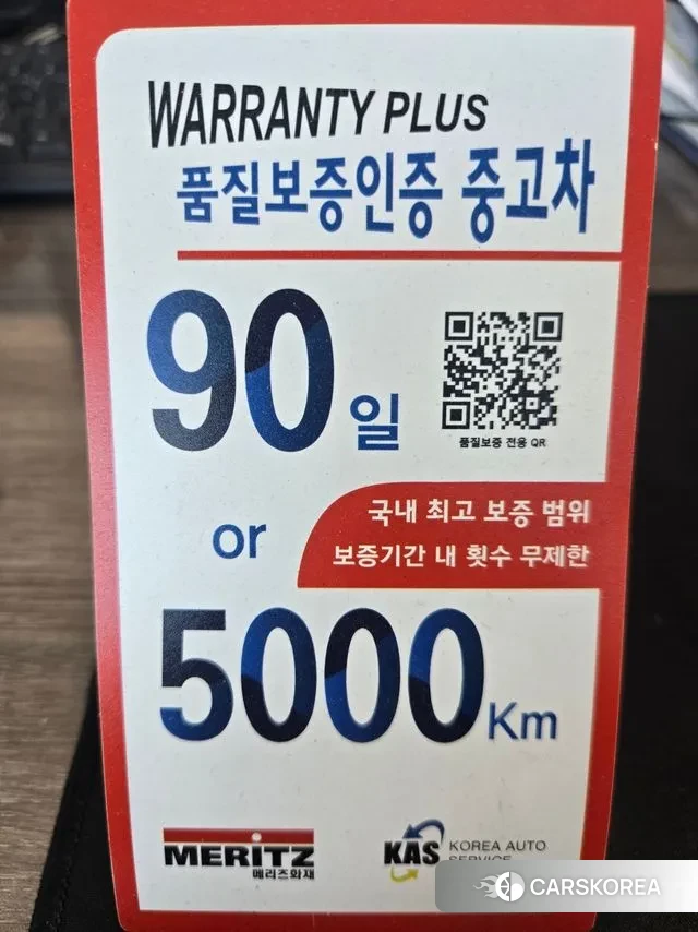 Ssangyong Rexton Sports id 3588340 из Кореи 11