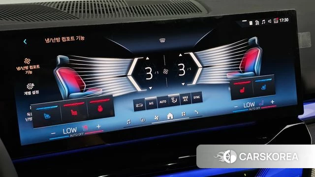 BMW 5 Series (G60) id 4870710 из Кореи 11