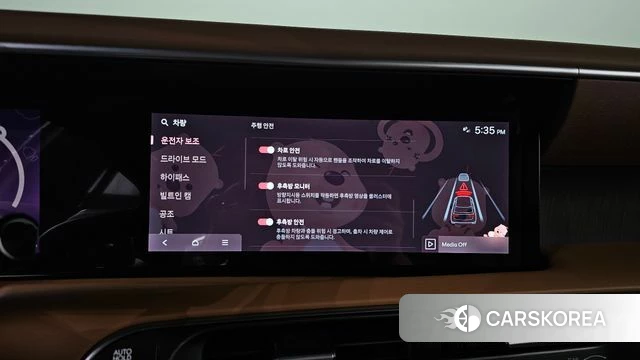 Hyundai Palisade (LX3) id 4602340 из Кореи 11