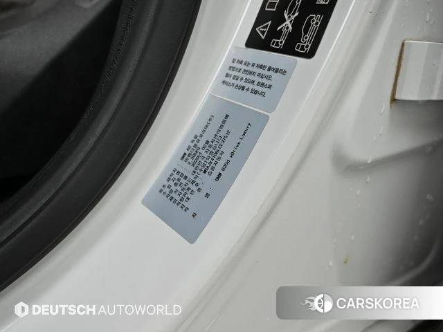 BMW 6 Series GT (G32) id 4268668 из Кореи 11