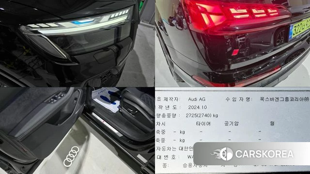 Audi Q7 (4M) id 3831229 из Кореи 11