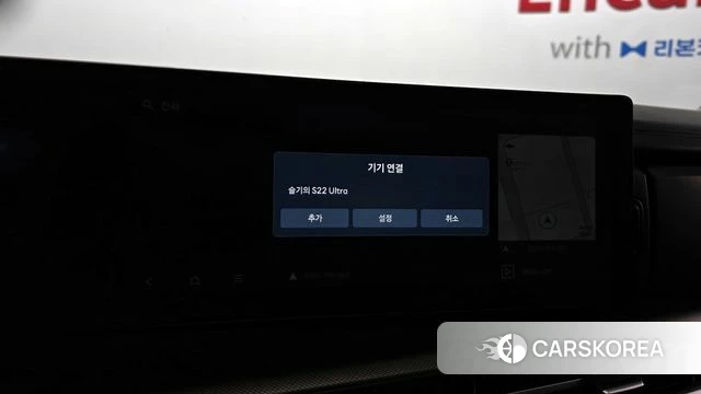 Hyundai Santa Fe (MX5) id 4248705 из Кореи 11
