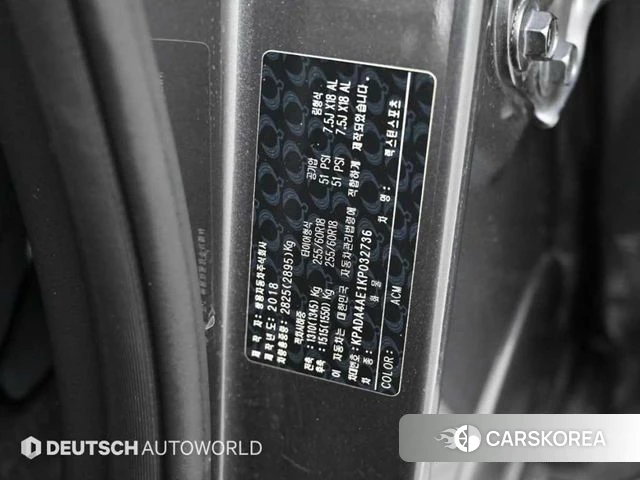 Ssangyong Rexton Sports id 4447811 из Кореи 11