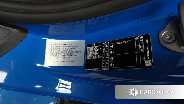 BMW Z4 (G29) id 4223664 из Кореи 11