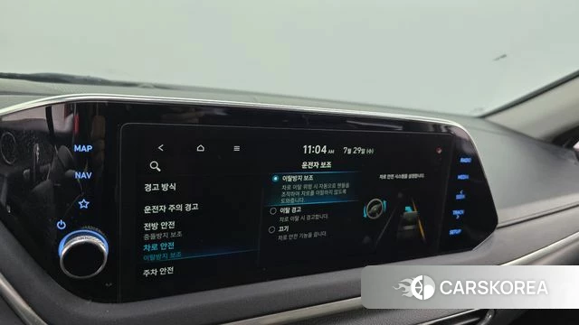 Hyundai Sonata (DN8) id 4642046 из Кореи 11