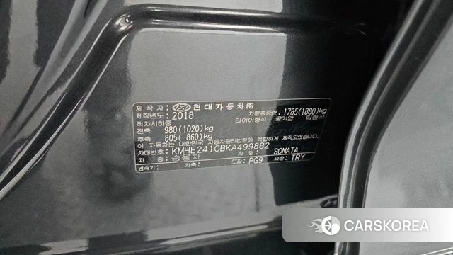 Hyundai Sonata New Rise id 4363386 из Кореи 11