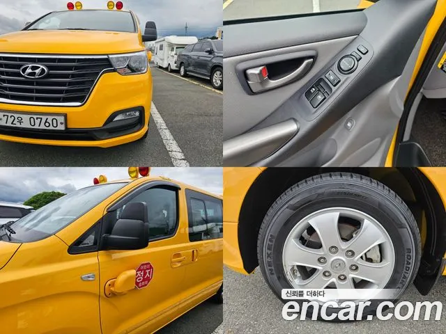 Hyundai The New Grand Starex id 2843629 из Кореи 11