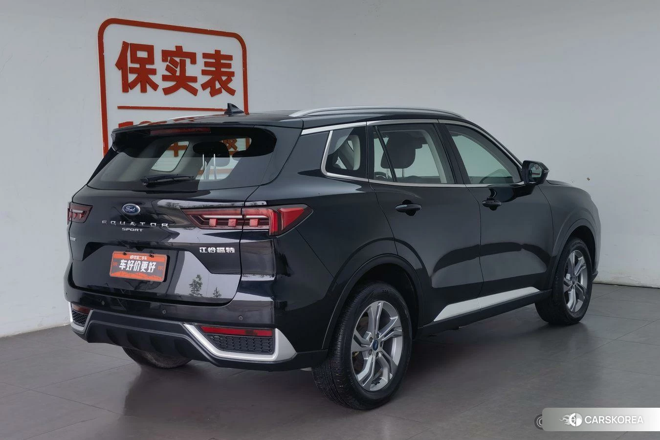 Ford Ling Rui id 4473453 из Китая 11