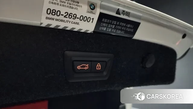 BMW 5 Series (G30) id 3059520 из Кореи 11