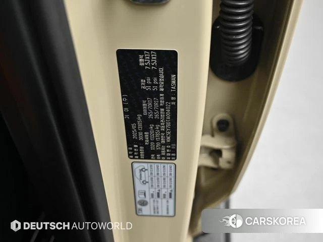 Kia Tasman id 4177530 из Кореи 11