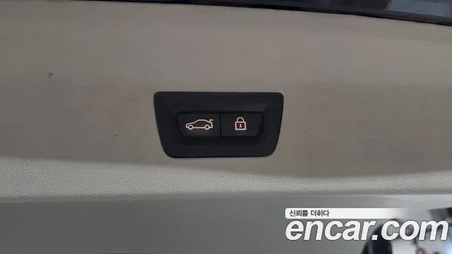 BMW X4 (G02) id 2921428 из Кореи 11