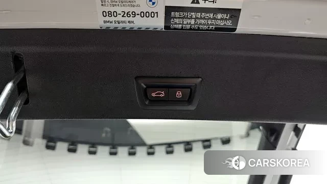 BMW X6 (G06) id 3294569 из Кореи 11