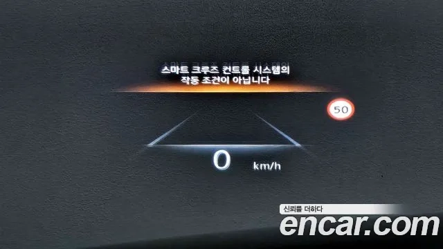 Genesis G80 (RG3) id 2926333 из Кореи 11