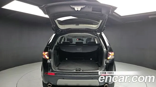 Land Rover Discovery Sports id 2892042 из Кореи 11