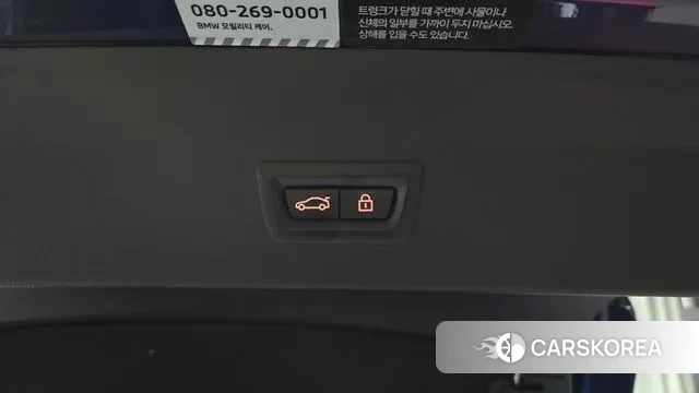 BMW X4 (G02) id 3366544 из Кореи 11