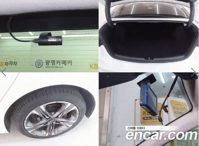 Kia K5 3rd generation id 2715039 из Кореи 11