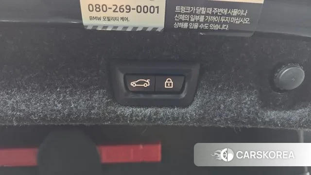 BMW 5 Series (G30) id 3752424 из Кореи 11