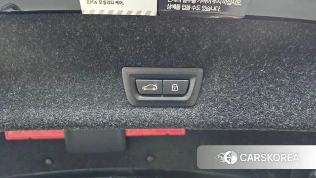 BMW 3 Series (G20) id 4302546 из Кореи 11