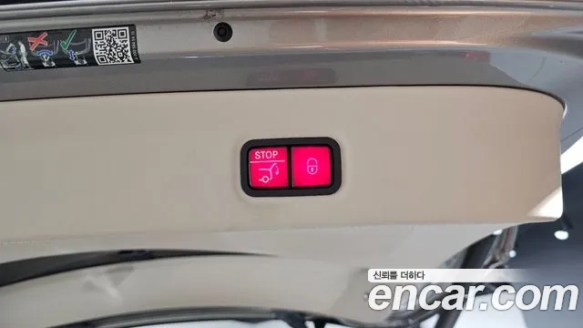 Mercedes-Benz GLS - Class X167 id 2868221 из Кореи 11