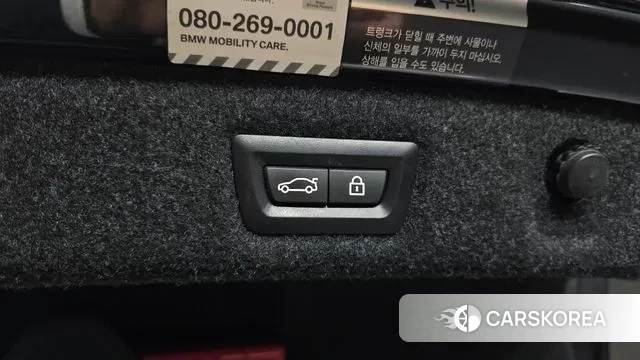 BMW 5 Series (G30) id 3777863 из Кореи 11