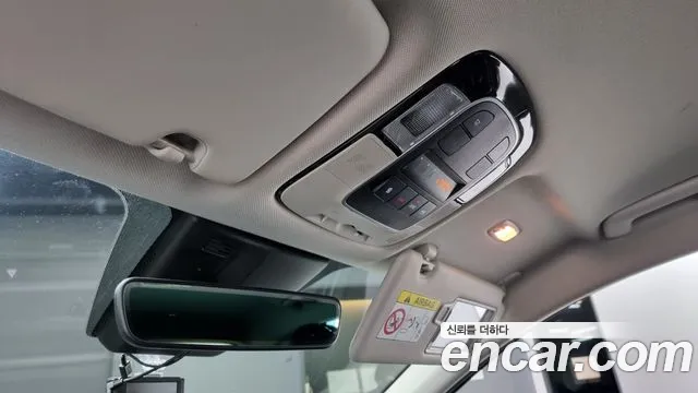 Hyundai Tucson (NX4) id 2675373 из Кореи 11