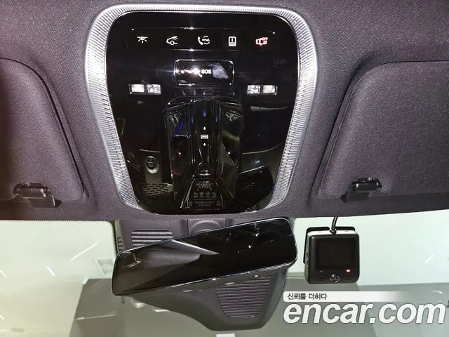 Mercedes-Benz S-Class W223 id 2568358 из Кореи 11