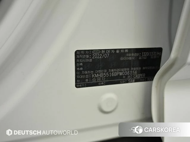 Hyundai Casper id 4641216 из Кореи 11