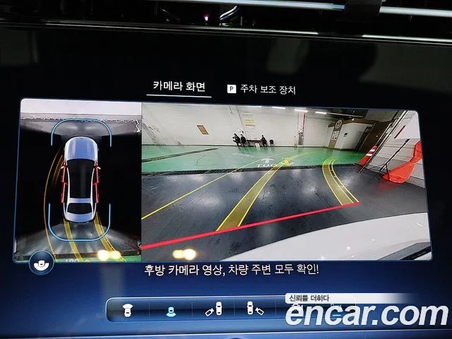 Mercedes-Benz E-Class W214 id 2953763 из Кореи 11