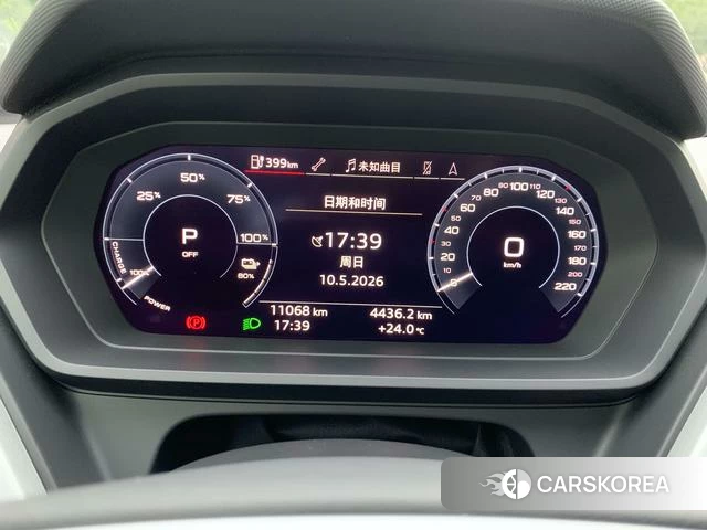 Audi Q5 e-tron id 4301812 из Китая 11