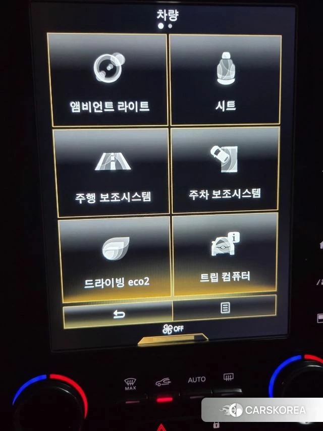 Renault Korea (Samsung) The New QM6 id 3820423 из Кореи 11