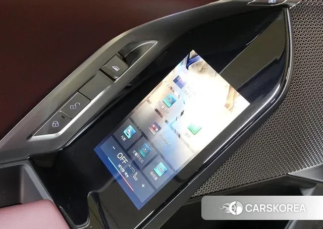 BMW 7 Series (G70) id 3327239 из Кореи 11