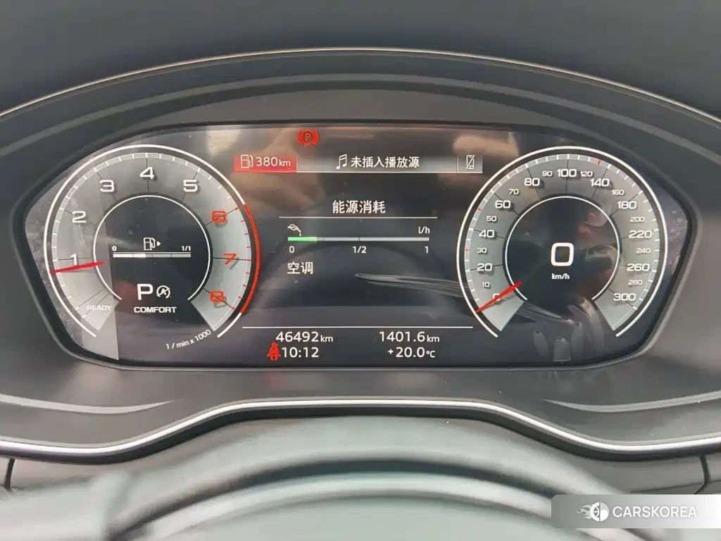 Audi A4L id 4654974 из Китая 11