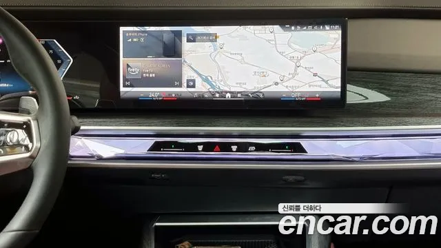 BMW 7 Series (G70) id 2735094 из Кореи 11