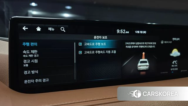 Genesis G80 (RG3) id 3877464 из Кореи 11