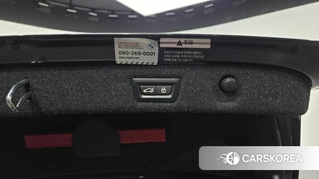 BMW 5 Series (G30) id 3859263 из Кореи 11