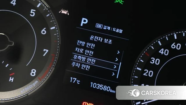 Hyundai Venue id 3904580 из Кореи 11