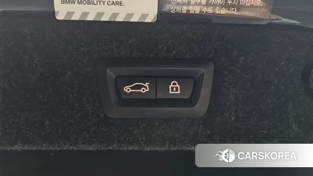 BMW 5 Series (G30) id 3362369 из Кореи 11