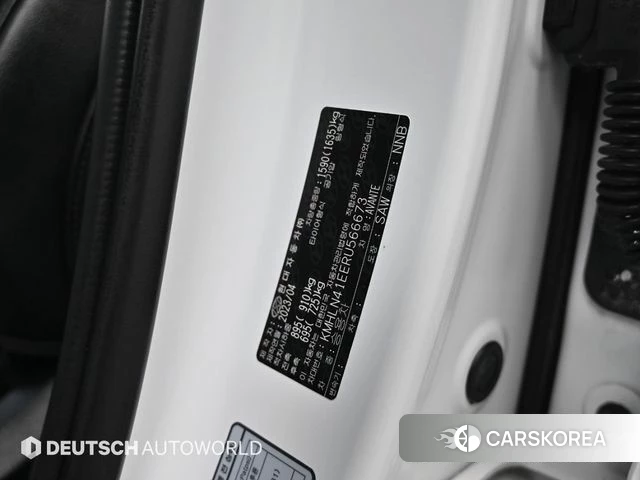 Hyundai The New Avante (CN7) id 4561039 из Кореи 11
