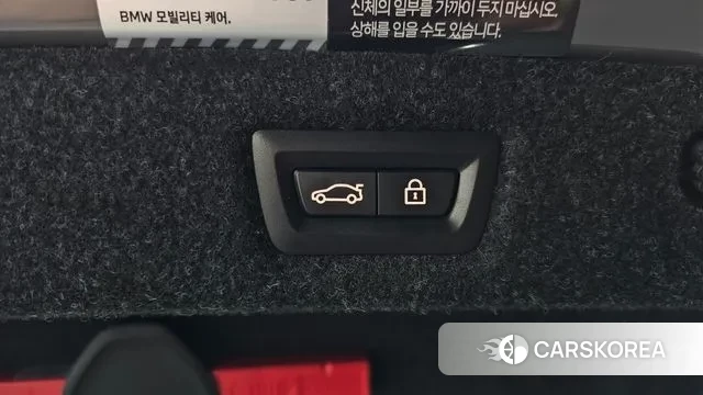 BMW 5 Series (G30) id 3011790 из Кореи 11