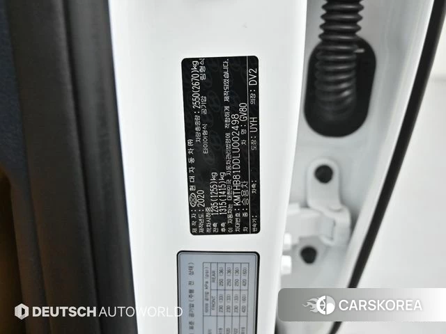 Genesis GV80 id 4482696 из Кореи 11