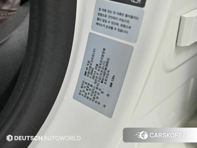 BMW 5 Series (G30) id 4355896 из Кореи 11