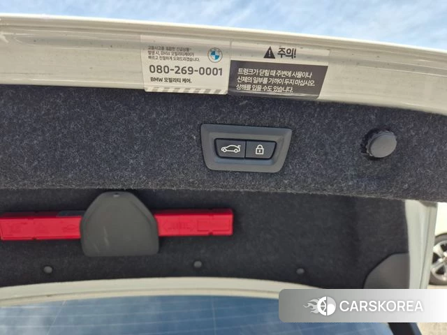 BMW 5 Series (G30) id 4292801 из Кореи 11