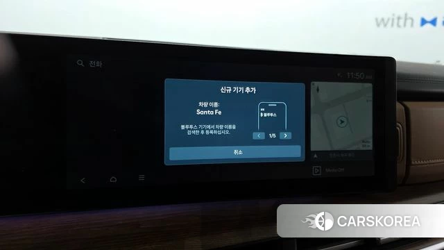 Hyundai Santa Fe (MX5) id 4280566 из Кореи 11