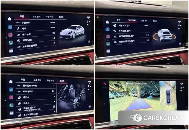 Porsche Panamera (971) id 3503449 из Кореи 11