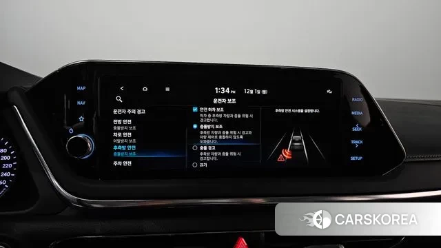 Hyundai Sonata (DN8) id 3427301 из Кореи 11