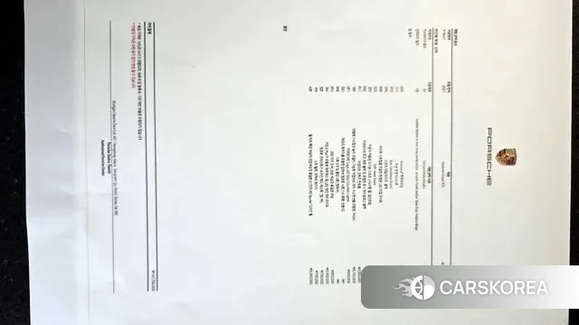 Porsche Cayenne (PO536) id 3390443 из Кореи 11