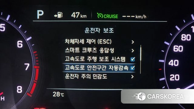 Genesis G80 id 4482911 из Кореи 11